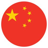 Chine