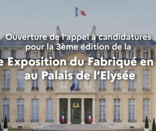Exposition Fabriqué en France