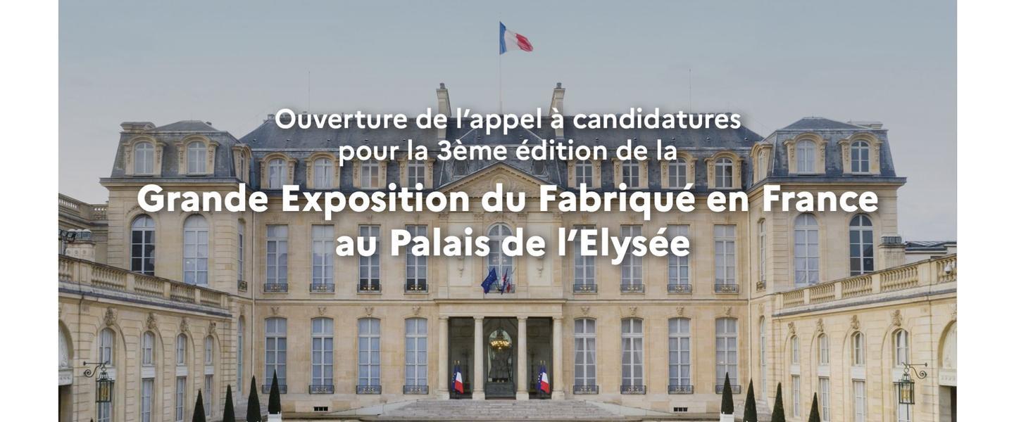 Exposition Fabriqué en France